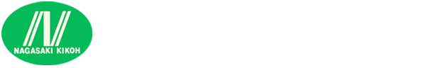永﨑機工株式会社