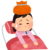 休み気分